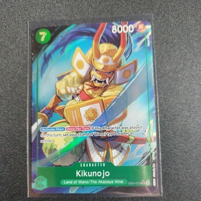 One Piece CCG Kikunojo EB04-012 Alt Art SR - English - PACK FRESH 10.1.26 - MINT