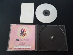 Import Sega Saturn - Magical Drop III - Japan Japanese US SELLER 3
