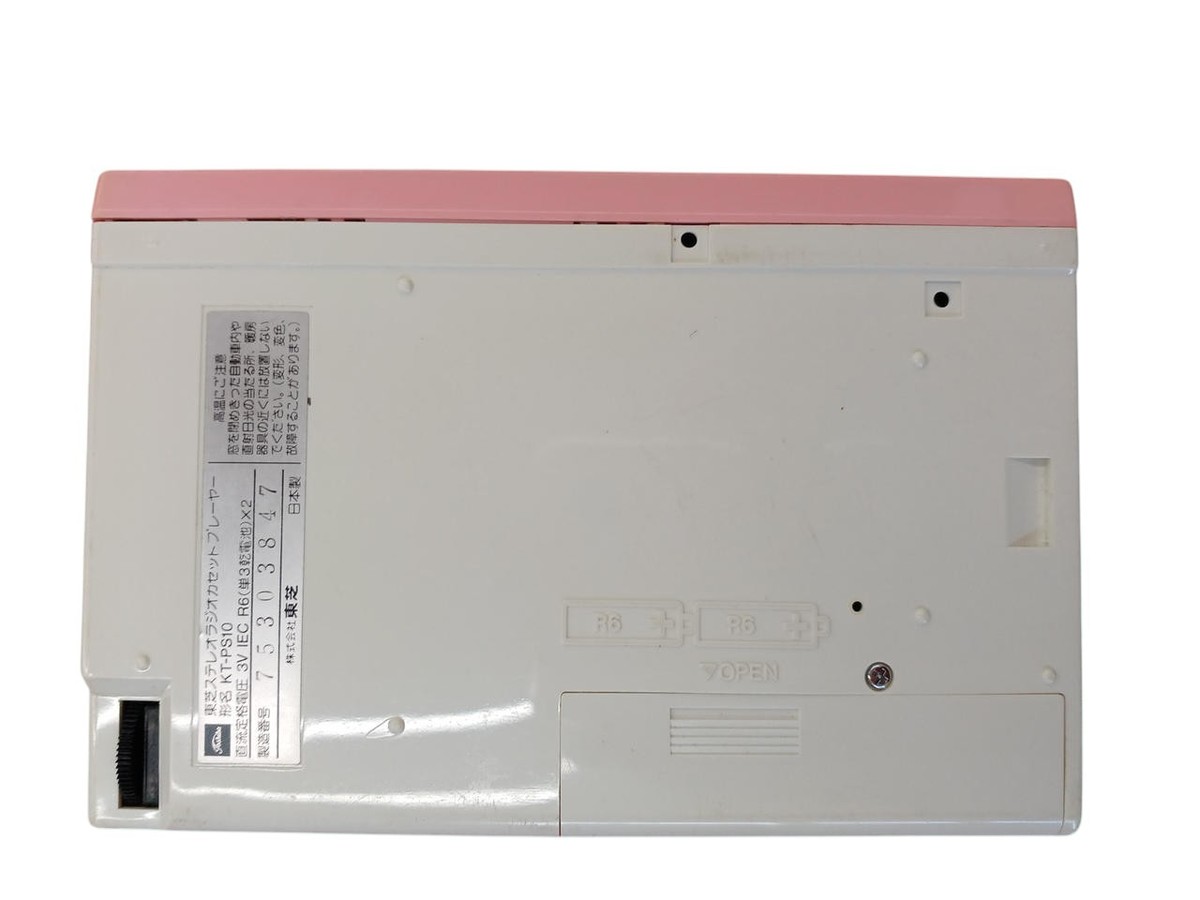 For Parts or Repair) Toshiba KT-PS10 Portable Cassette