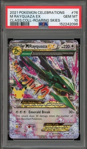Pokemon M Rayquaza EX Celebrations Classic Coll. Roaring Skies Holo #76 PSA 10