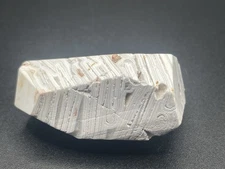 Lace Agate Freeform 39g