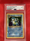 1999 Pokemon Base Set Shadowless Blastoise Holo #2 PSA 9