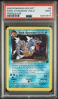 PSA 9 Dark Gyarados 8/82 PRERELEASE - 2000 Pokemon Rocket Promo Card - Mint!