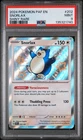 2024 POKEMON PAF EN-PALDEAN FATES SHINY RARE #202 SNORLAX PSA 9