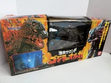 2000 BANDAI GODZILLA VS ORGA Sound Battle Double Pack Godzilla 2000 movie