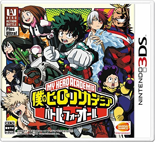 My Hero Academia Battle For All Nintendo 3DS forma envío gratuito