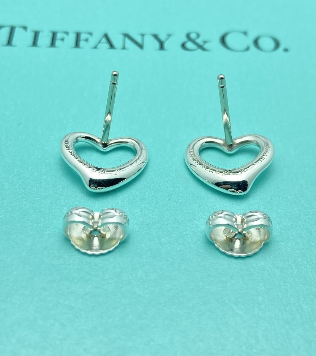 Tiffany & Co. ビーズエッジリング TR6113】Tiffany&Co. twist ball ring/silver925,K18