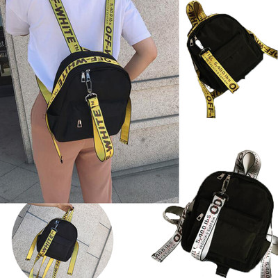 off white small backpack