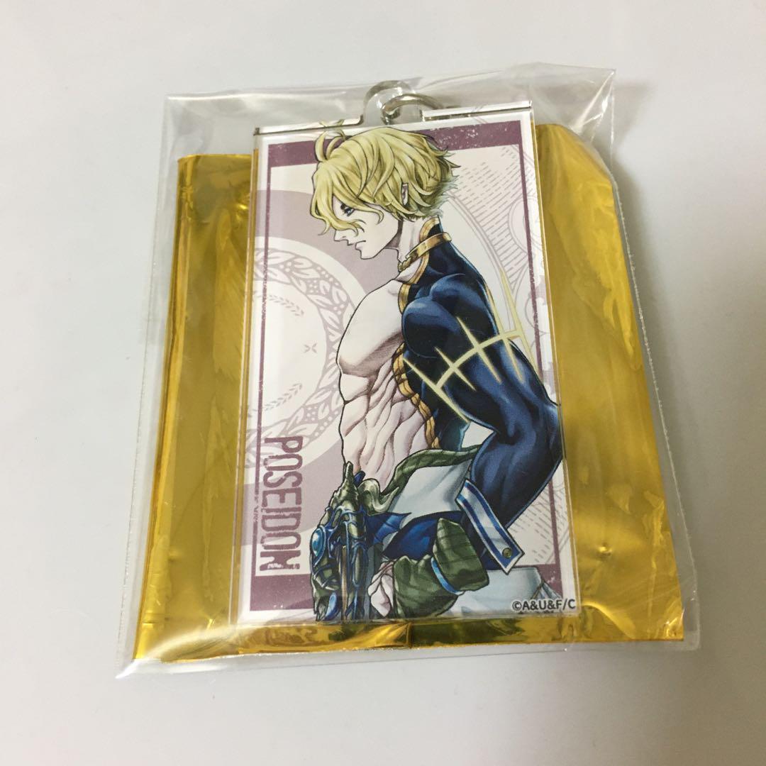 Poseidon Record Ragnarok Acrylic Key Chain | eBay