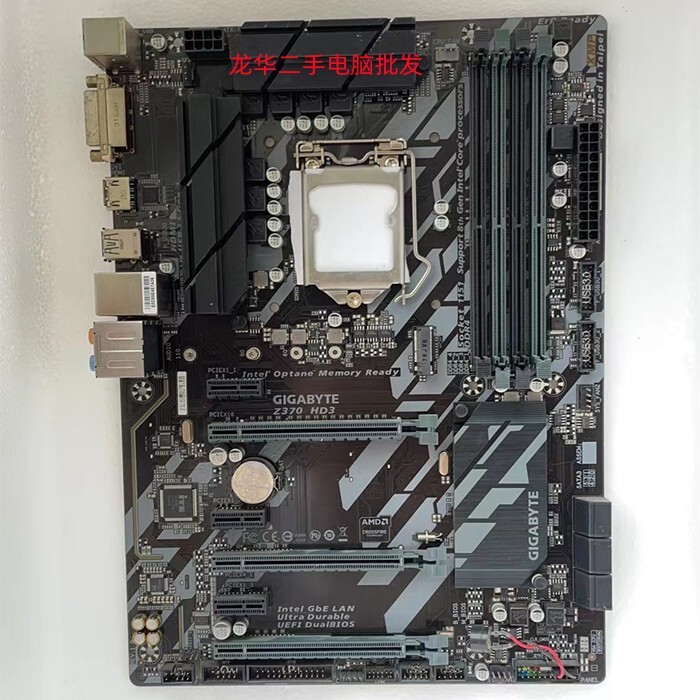 【Core i5-9500+マザー】GIGABYTE Z370 HD3 Core i5-9500+マザー】GIGABYTE Z370 HD3 Z370 HD3 (rev. 1.0) Key