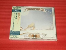 camel Moon Madness "Moonlight Fantasia" 2 SHM-SACD Japan Music CD