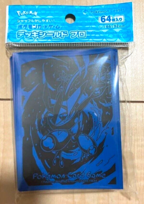 greninja card sleeves Pokemon Deck Protector may be subjected to some import restrictions Card Sleeves Premium Gloss Greninja