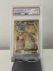2016 Pokemon Japanese FA Dragonite EX EXP 20th Anniv 1st Edition PSA 10