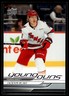 2024-25 Upper Deck #470 Jackson Blake Rookie RC