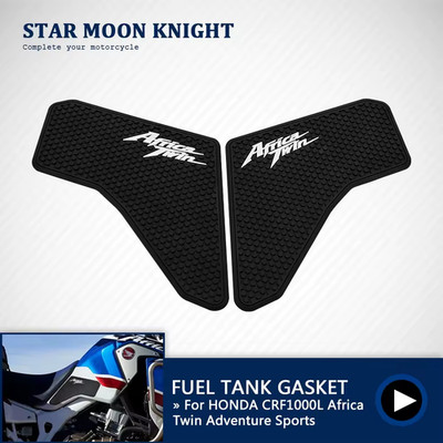 Honda Africa Twin CRF1000L ADV Tank Pad Schutz Aufkleber Knie Grip Decal