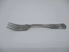 INTERNATIONAL STAINLESS WESTMINSTER DINNER FORK - 7 3/8" - 08I