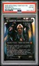 2025 MTG FF SEPHIROTH, FABLED SOLDIER/SEPHIROTH, ONE-WINGED ANGEL PSA 6