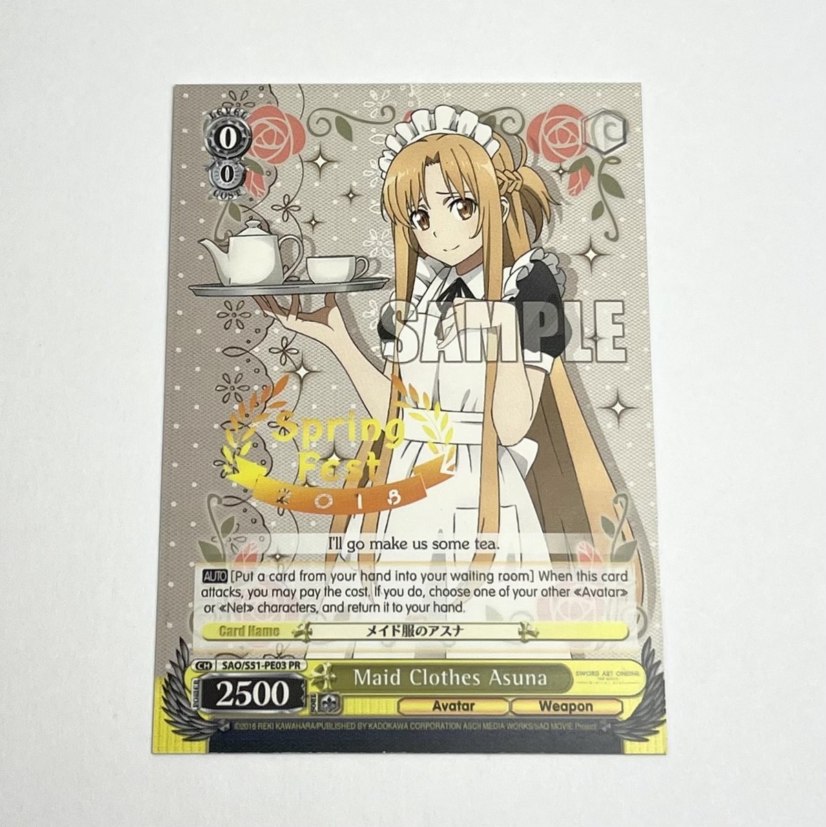 Weiss Schwarz Maid Clothes Asuna SAO/S51-PE03 PR Spring Fest 2018