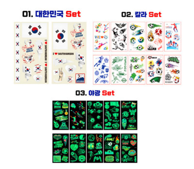 2026 FIFA World Cup South Korea Soccer Face Body Tattoo Sticker 3Types FREE Ship