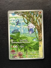 Meditite 153/142 Stellar Crown Illustration Rare NM on eBay