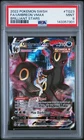 2022 POKEMON SWORD & SHIELD BRILLIANT STARS #TG23 FULL ART/UMBREON VMAX PSA 9