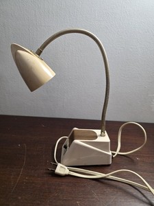 Hamilton Industries Lamp | eBay