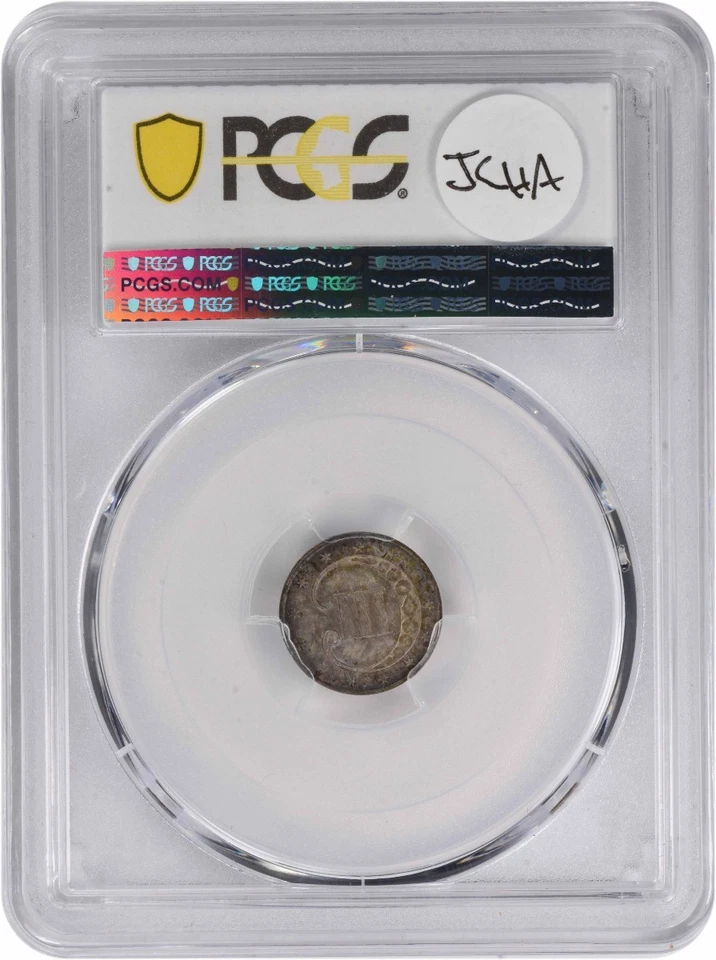 1851 Three Cent Silver MS64 PCGS - Image 2 of 2