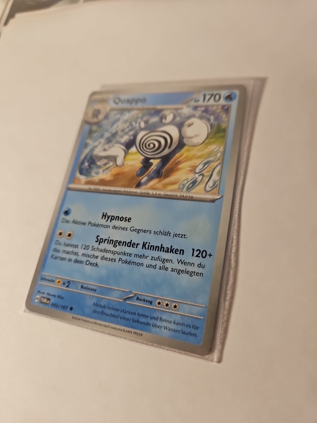Quappo Pokemon Phase2 Card image 4