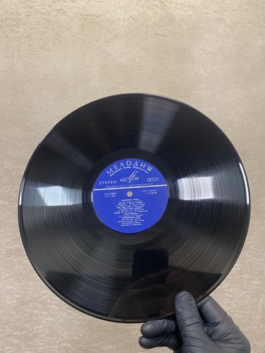 Vinyl Record USSR - Valentina Levko - Russian Songs And Romances, LP Melodia - Imagen 10 de 12