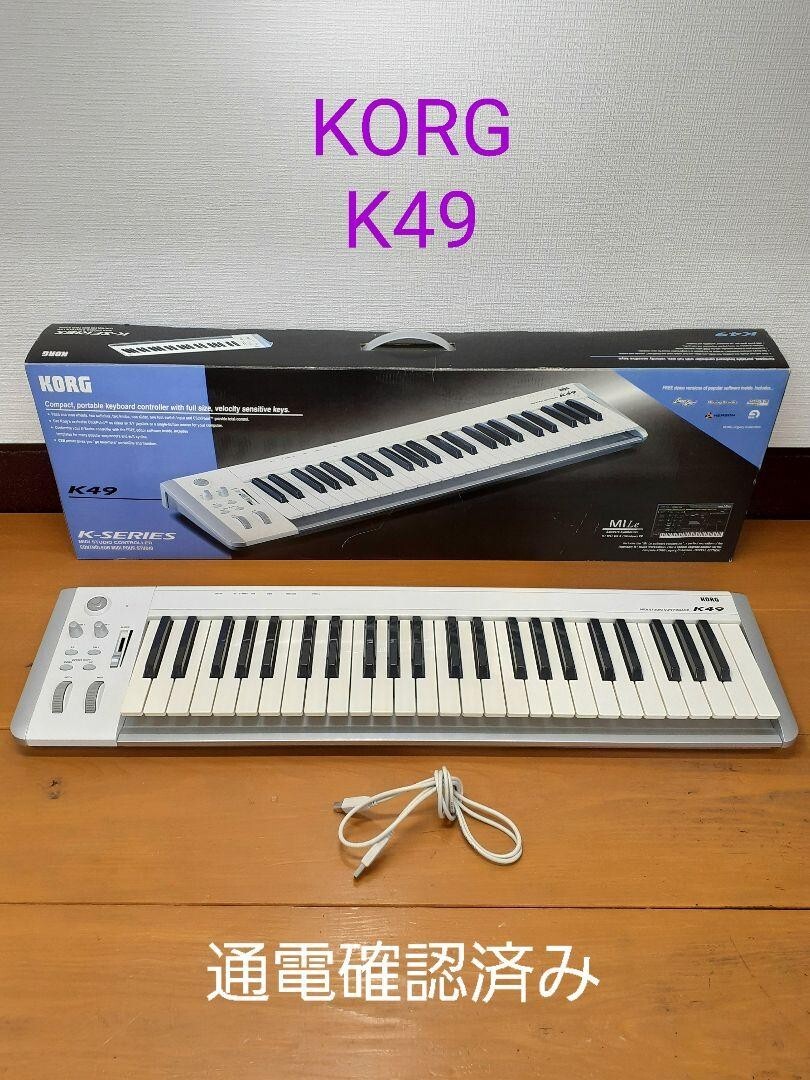 KORG K49 MIDIキーボード Amazon.com: Korg, 49-Key Midi Controller (MKEYAIR49