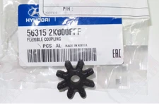 Steering Column Flexible Coupler 2011-2014 for Hyundai Sonata Elantra Santa Fe