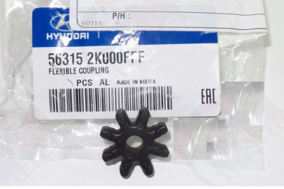 #ad Steering Column Flexible Coupler 2011 2014 for Hyundai Sonata Elantra Santa Fe $11.50