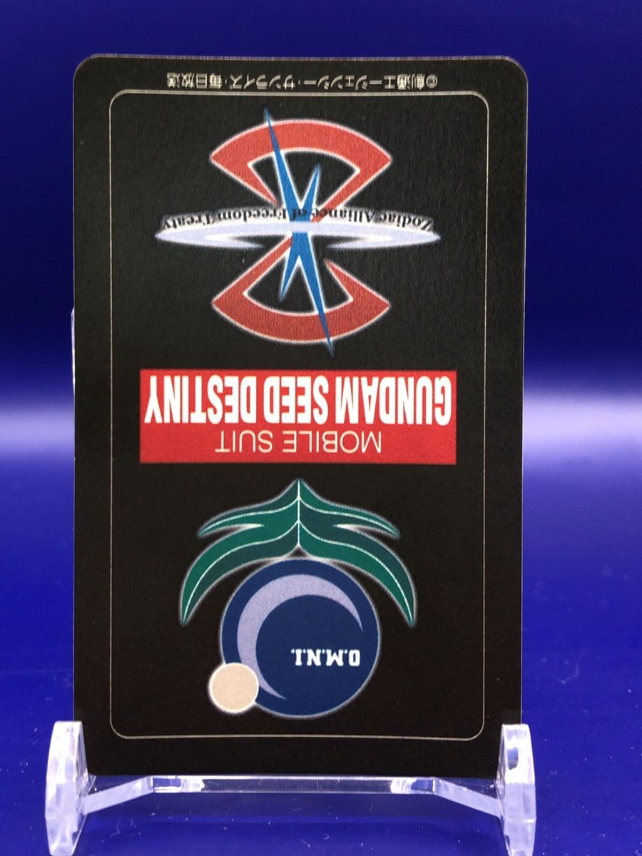 タレントカード Orrun Athrun Zala Gundam Seed Destiny Playing Card Animage 2005