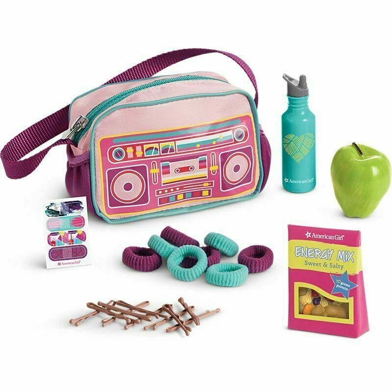 American Girl Gabriela Doll Bundle Set NEW 2017  Accessories RETIRED Gabriella