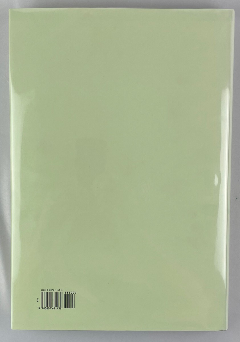 アイ.オー (ay-o) 高清作品　1976年 ヴィンテージ 靉嘔(ay-o アイオー)シルクスクリーン版画 レインボーシリーズ