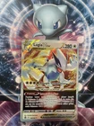 Carte Pokémon LUGIA VSTAR EB12 TEMPÊTE ARGENTEE 139/195 Neuf Fr