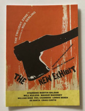 2020 Twilight Zone Archives #J134 The New Exhibit