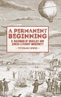 Yitzhak Lewis | A Permanent Beginning | Buch | Englisch (2020) | Gebunden
