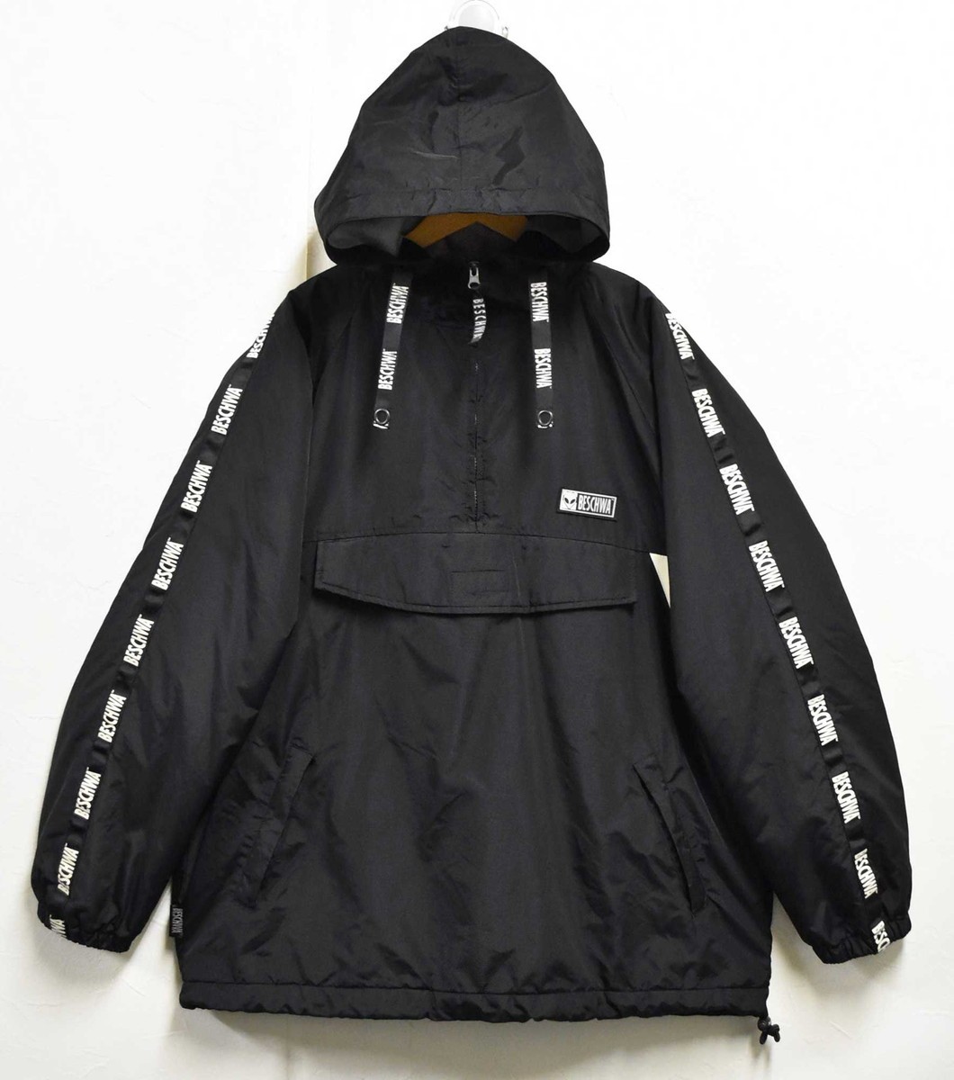 BESCHWA USA Vintage Nylon Anorak Jacket Men's XL Black Fleece Lined Used