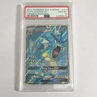 Pokemon TCG 2017 SM Crimson Invasion Gyarados GX 101/111 PSA 10 Full Art Holo