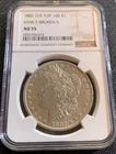 1882-O/S  Top 100 VAM-5 BROKEN-S NGC Certified AU-55 Morgan Silver Dollar (RARE)