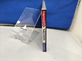 Namco PC Engine Soft Melhen Maze Used