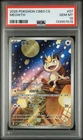 2025 POKEMON SIMPLIFIED CHINESE CBB3 C-GEM PACK VOL 3 #07 MEOWTH PSA 10