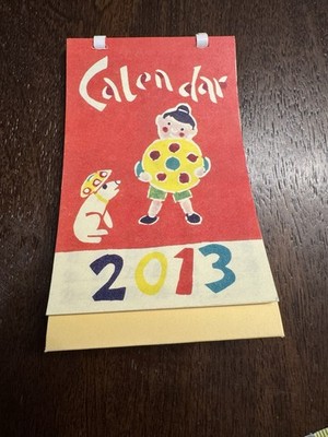 SHIRO IMADA Calendar 2013 Original YAMAGATA CITY HANAGASA FESTIVAL Prefecture