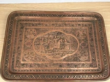 Vintage Hand-Etched Persian Copper Tray 18”x13” – Middle Eastern Decorative