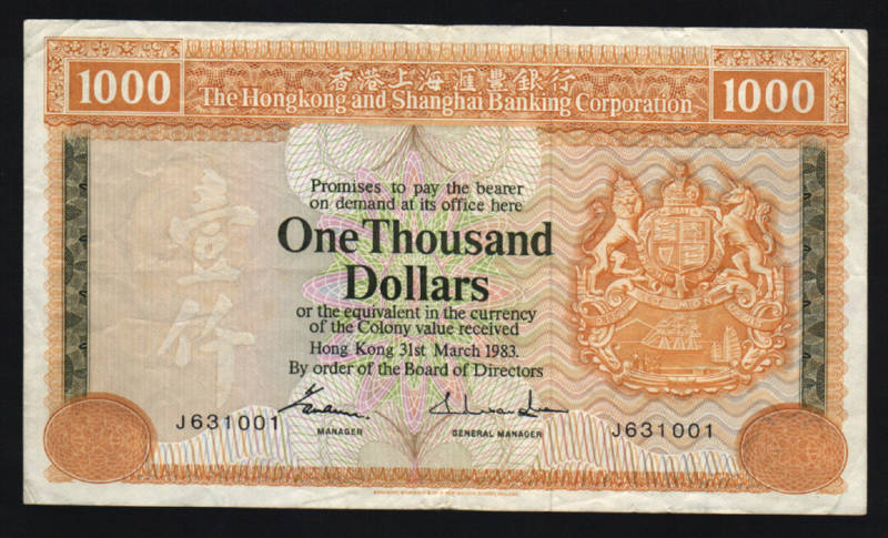 HONG KONG 1000 1,000 DOLLARS P-190 1983 LION HSBC RARE XF-AU