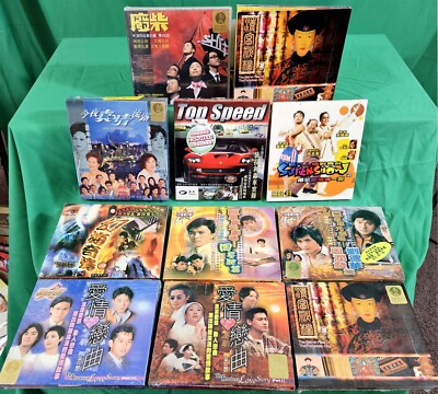LOT of 10 TV Related VCDs, Chow Yung Fat, Anita Mui, Faye Wong & More, Most New