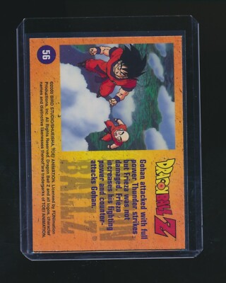 2000 ART BOX DRAGON BALL Z CHROMIUM CARD #56 | eBay
