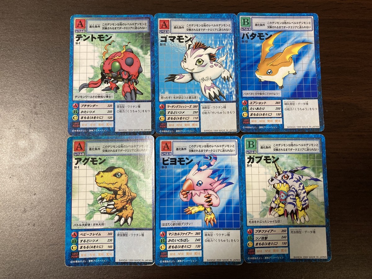 where to sell digimon cards Sale! Digimon card game TCG EX1-030 SR Angewomon Holo JAPANESE