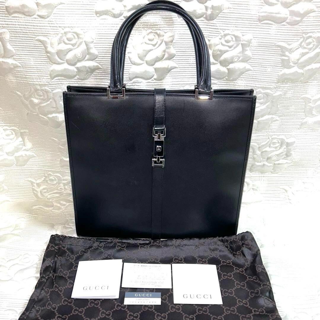バッグ GUCCI Jackie hand bag all leather black Gucci Jackie medium bag in black leather | GUCCI® US